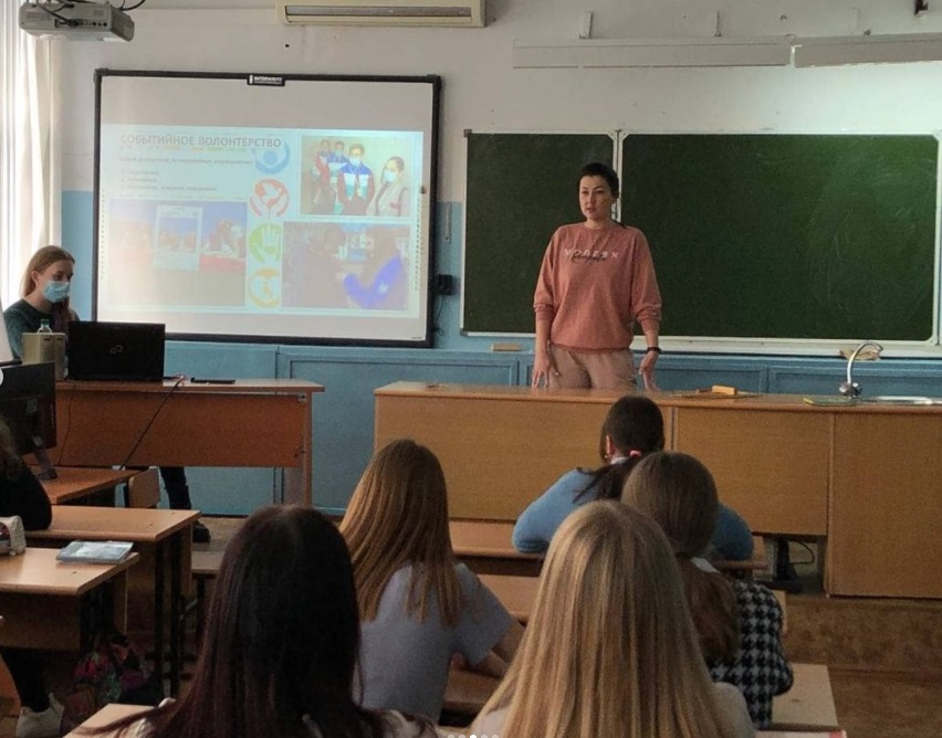 15 декабря презентация 2