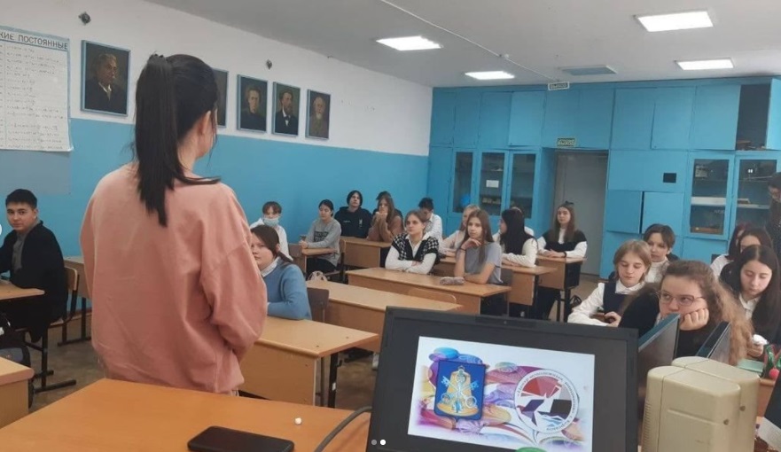 15 декабря презентация