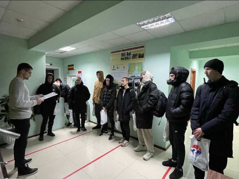 15 декабря проводники