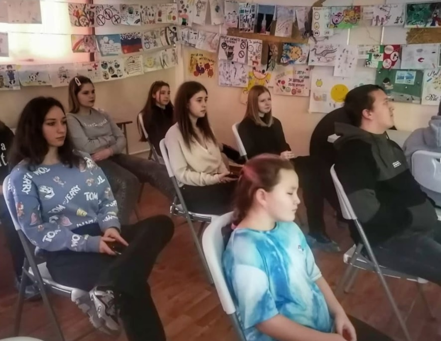 21 января