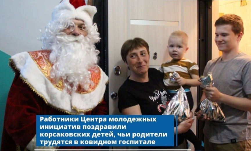 23 декабря дед мороз