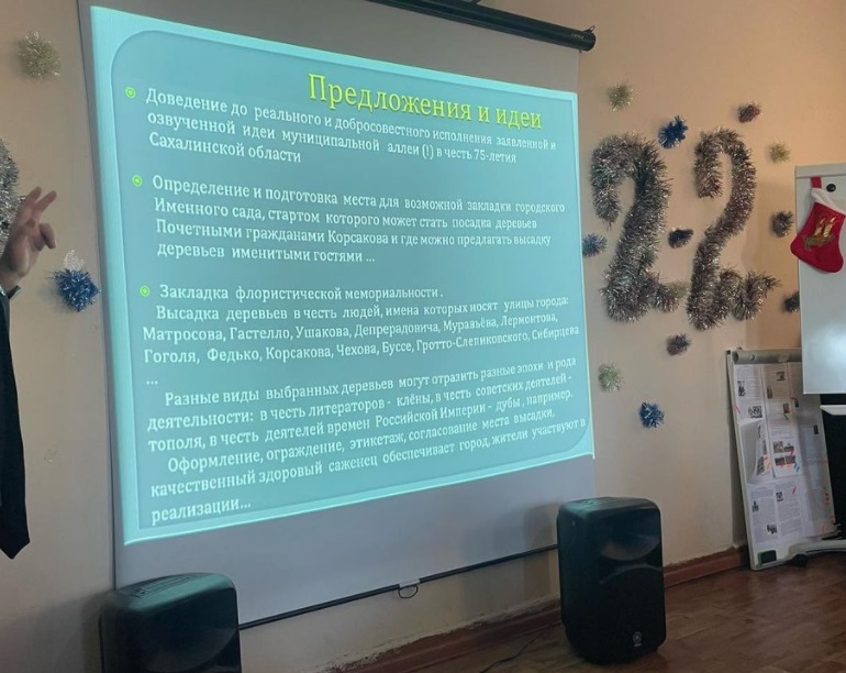 23 декабря лекция 2