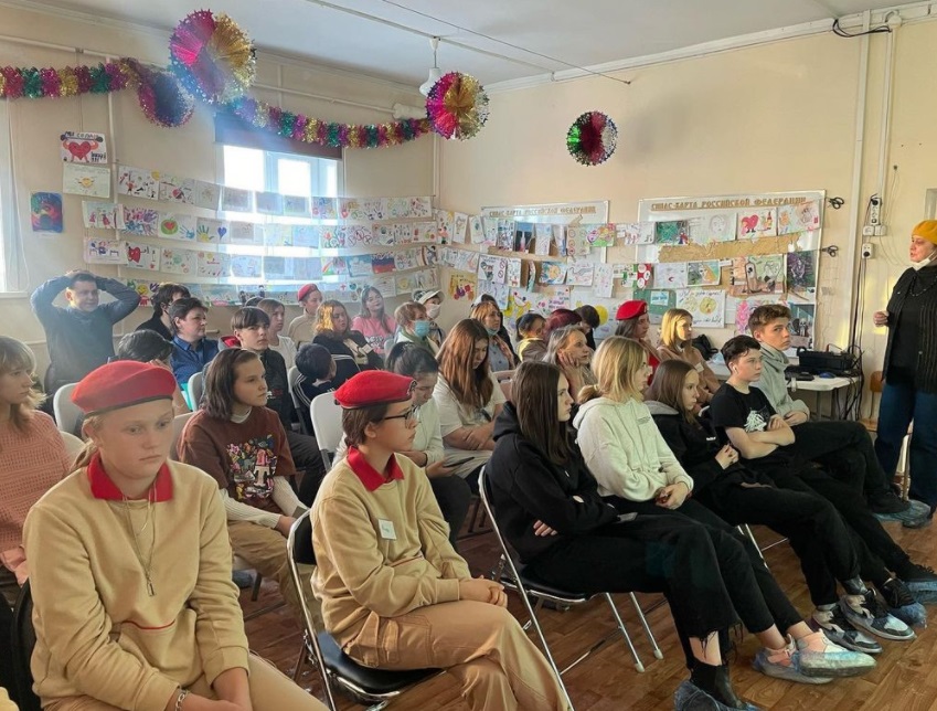 23 декабря лекция