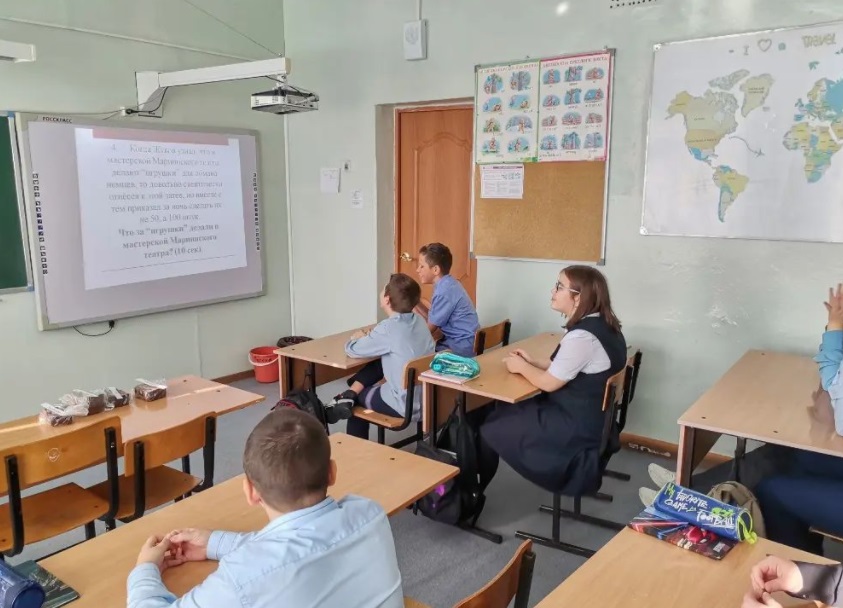 27 января чапаево 3