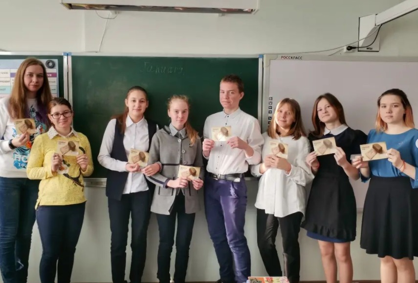 27 января чапаево 5