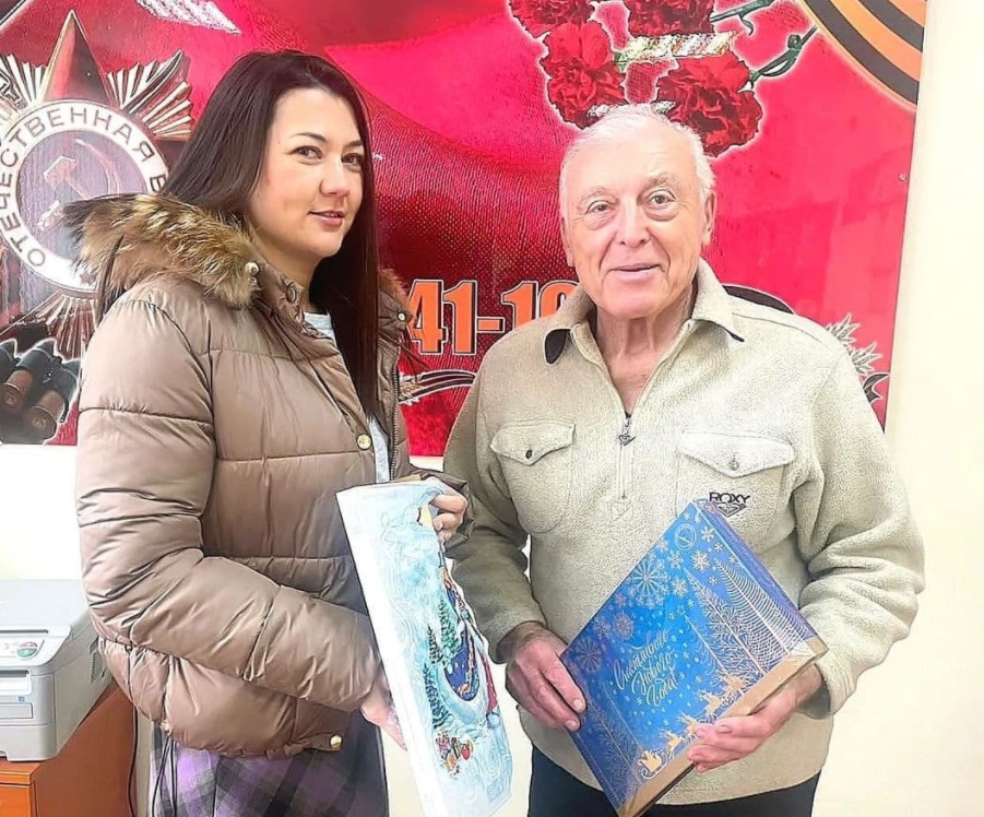 30 декабря ветеран
