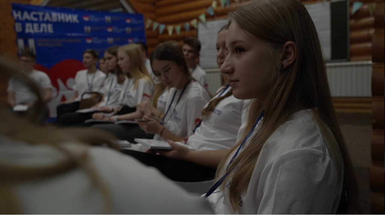 30 ноября слет 3