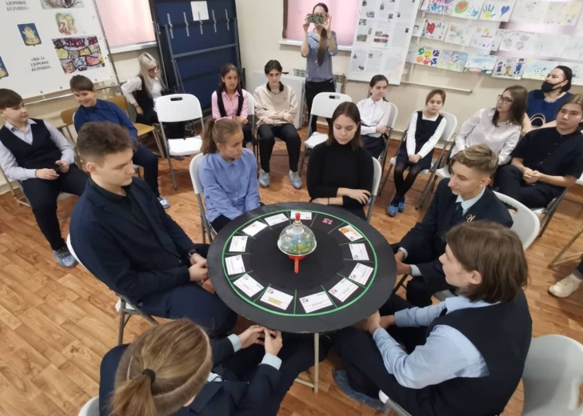 8 декабря что,где,когда 3