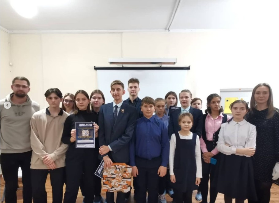 8 декабря что,где,когда 4