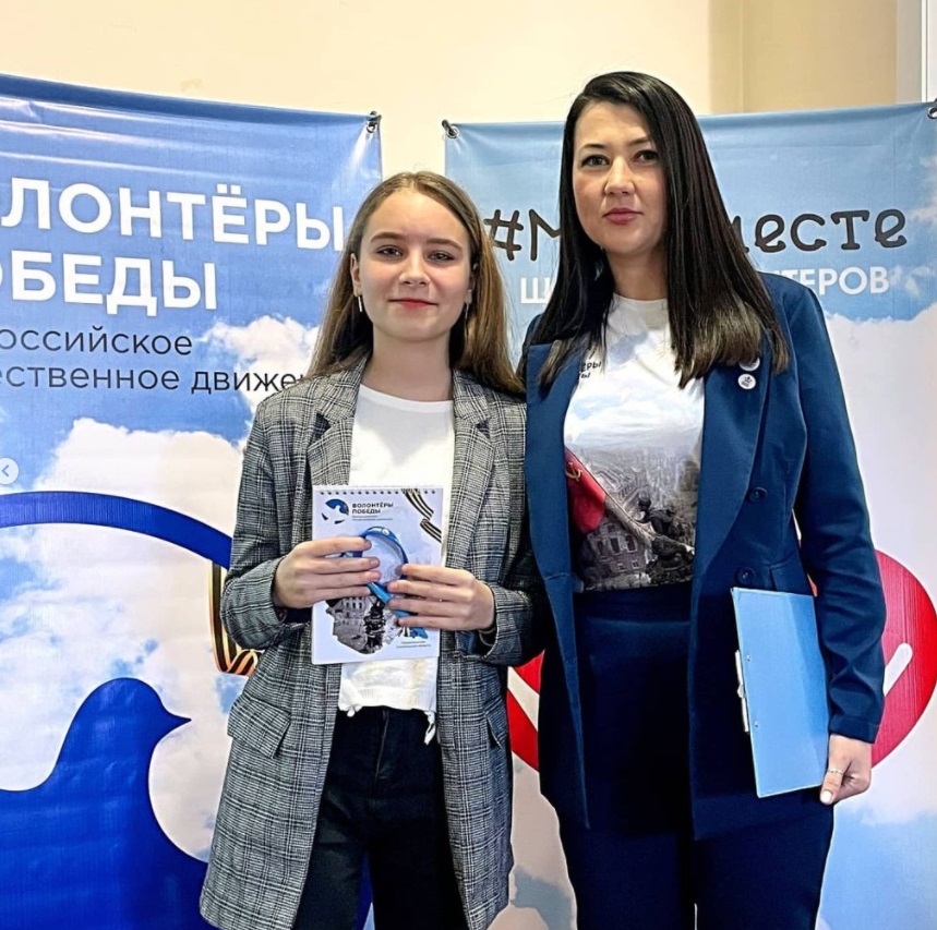9 декабря волонтеры 6