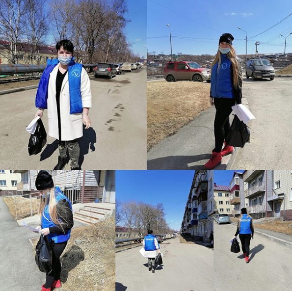 девушки