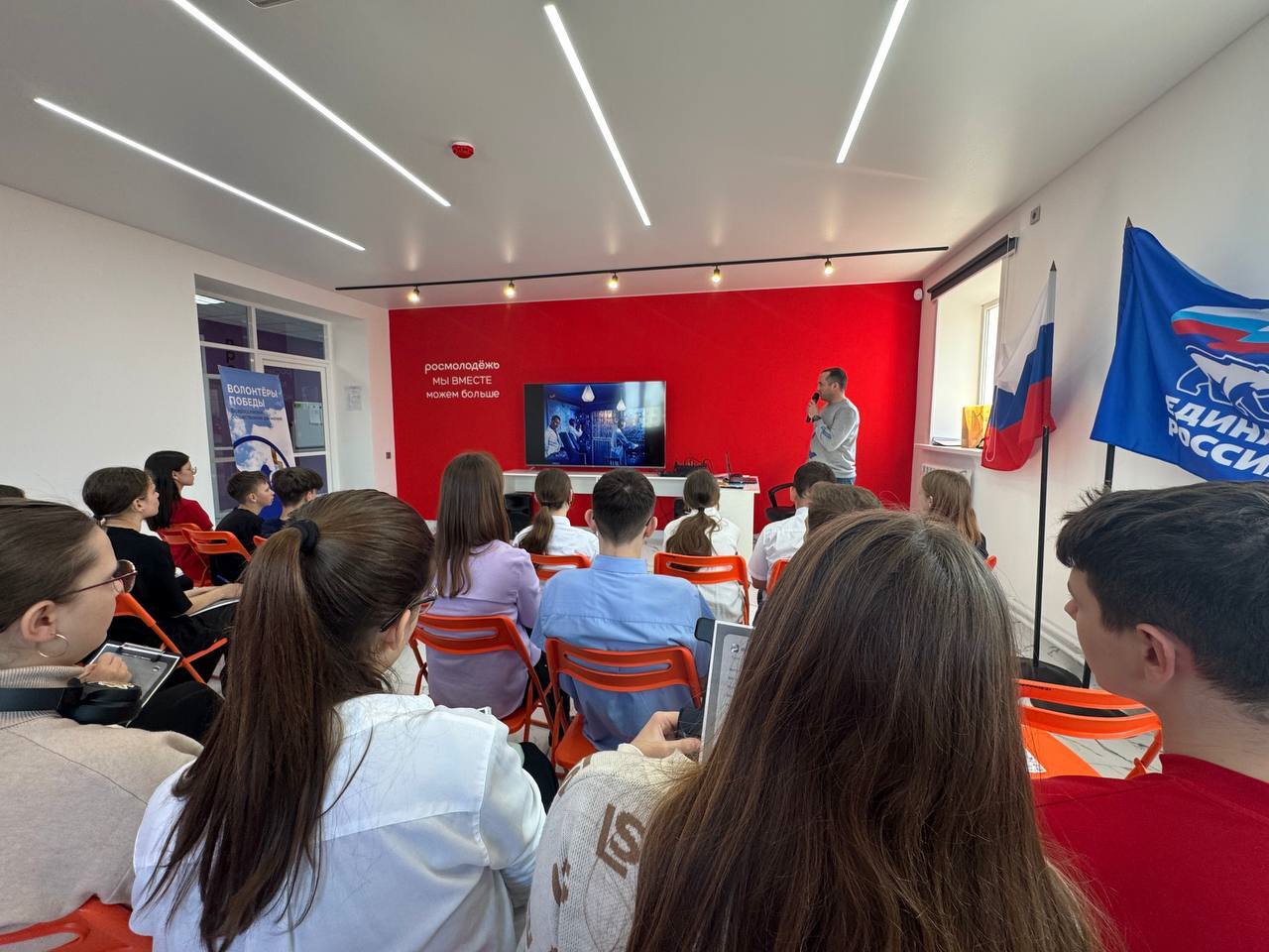 Игра ко дню космонавтики апрель 2025