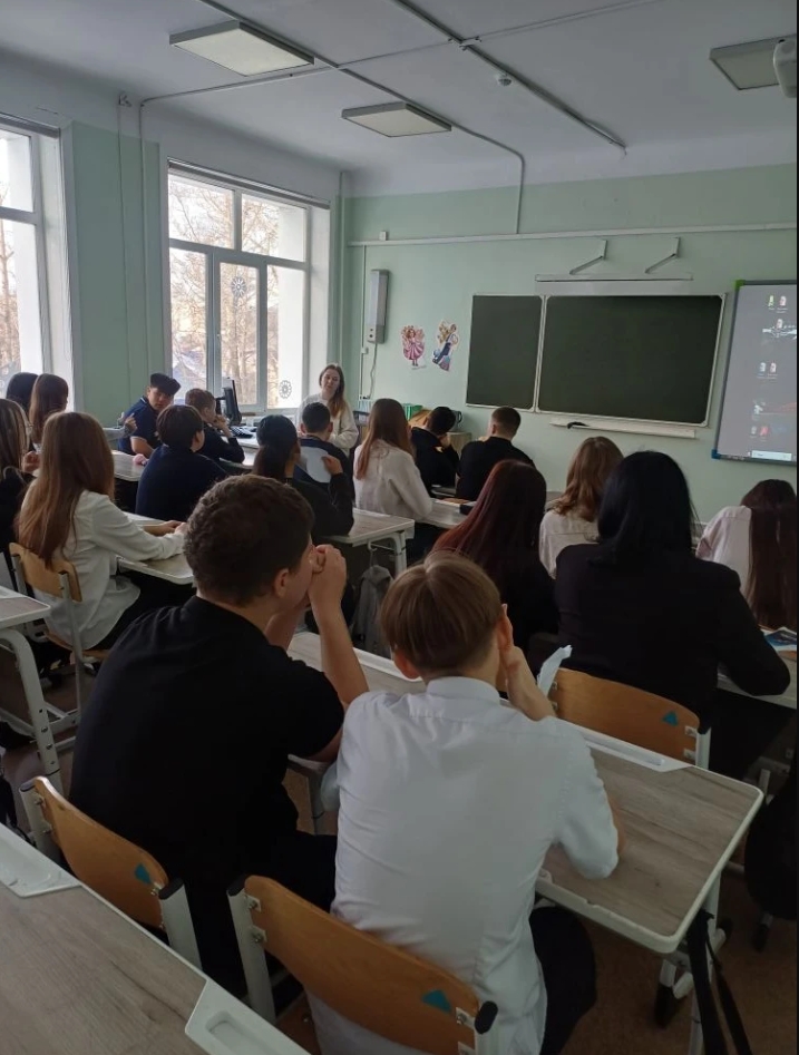 МАОУ СОШ 4 26 ФЕВРАЛЯ 2