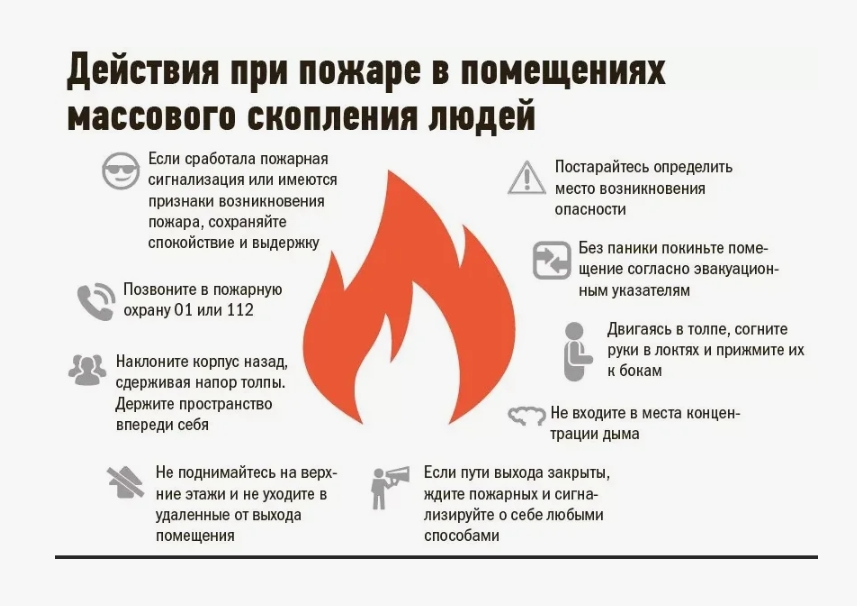 Снимок экрана 5 6 2026 9329 yandex.ru