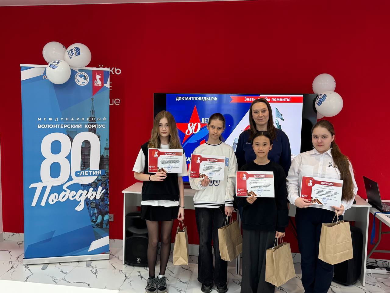 Устами внуков апрель 2025