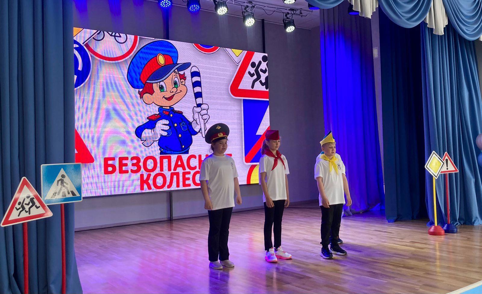 безопасное колесо 2