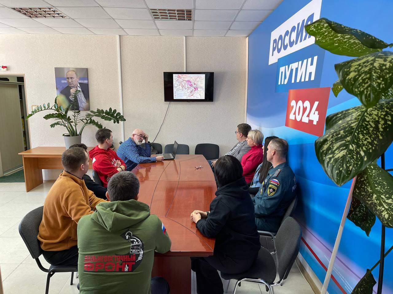 беседа февраль 2024