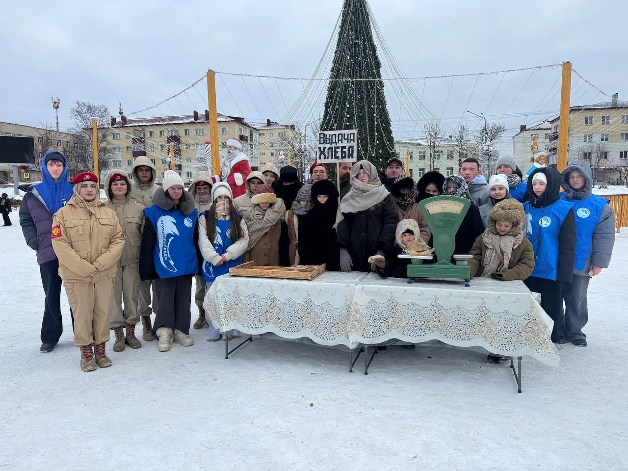 блокадный хлеб январь 2026