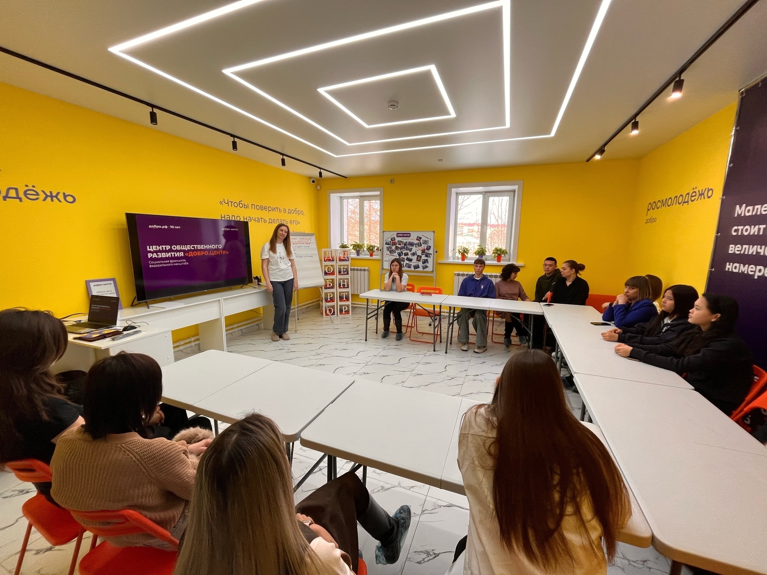 вектор добра март 2026