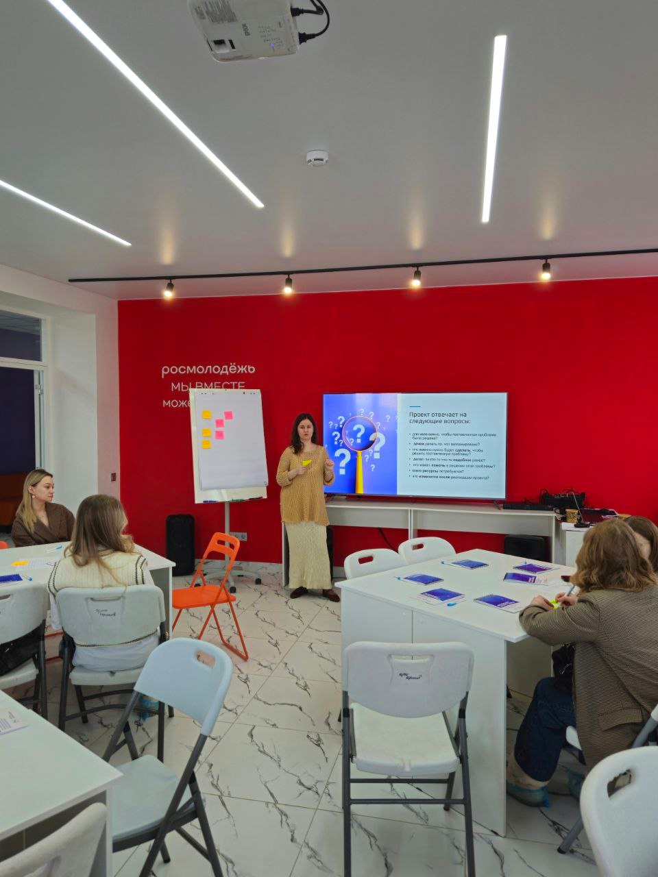 грантовая лаборатория февраль 2026