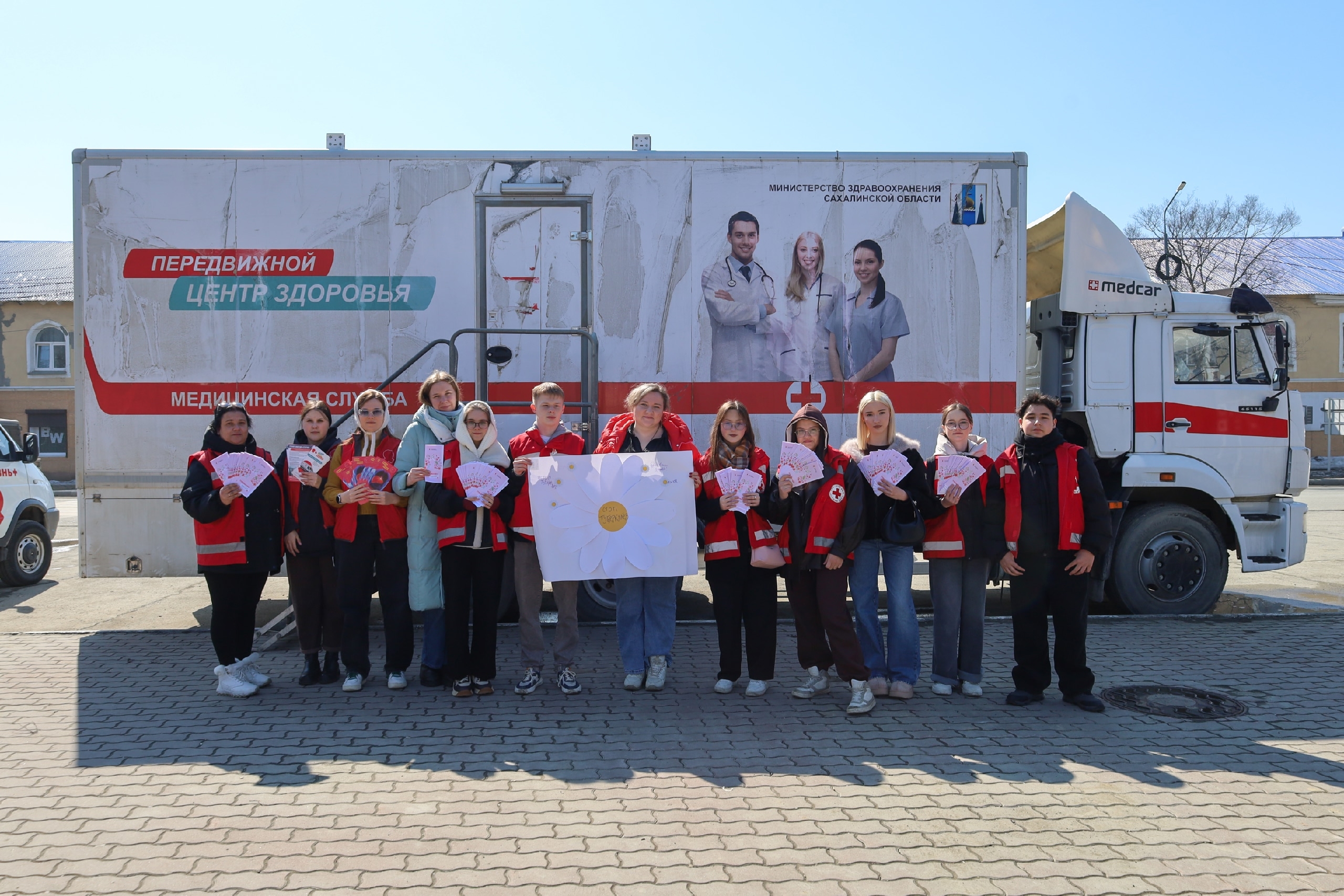 день борьбы с туберкулезом март 2026