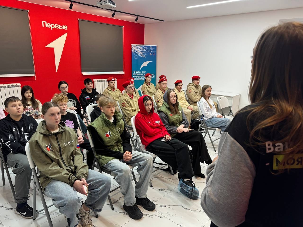 день воина февраль 2026