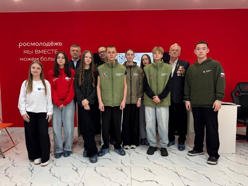 день защитника отечества февраль 2026