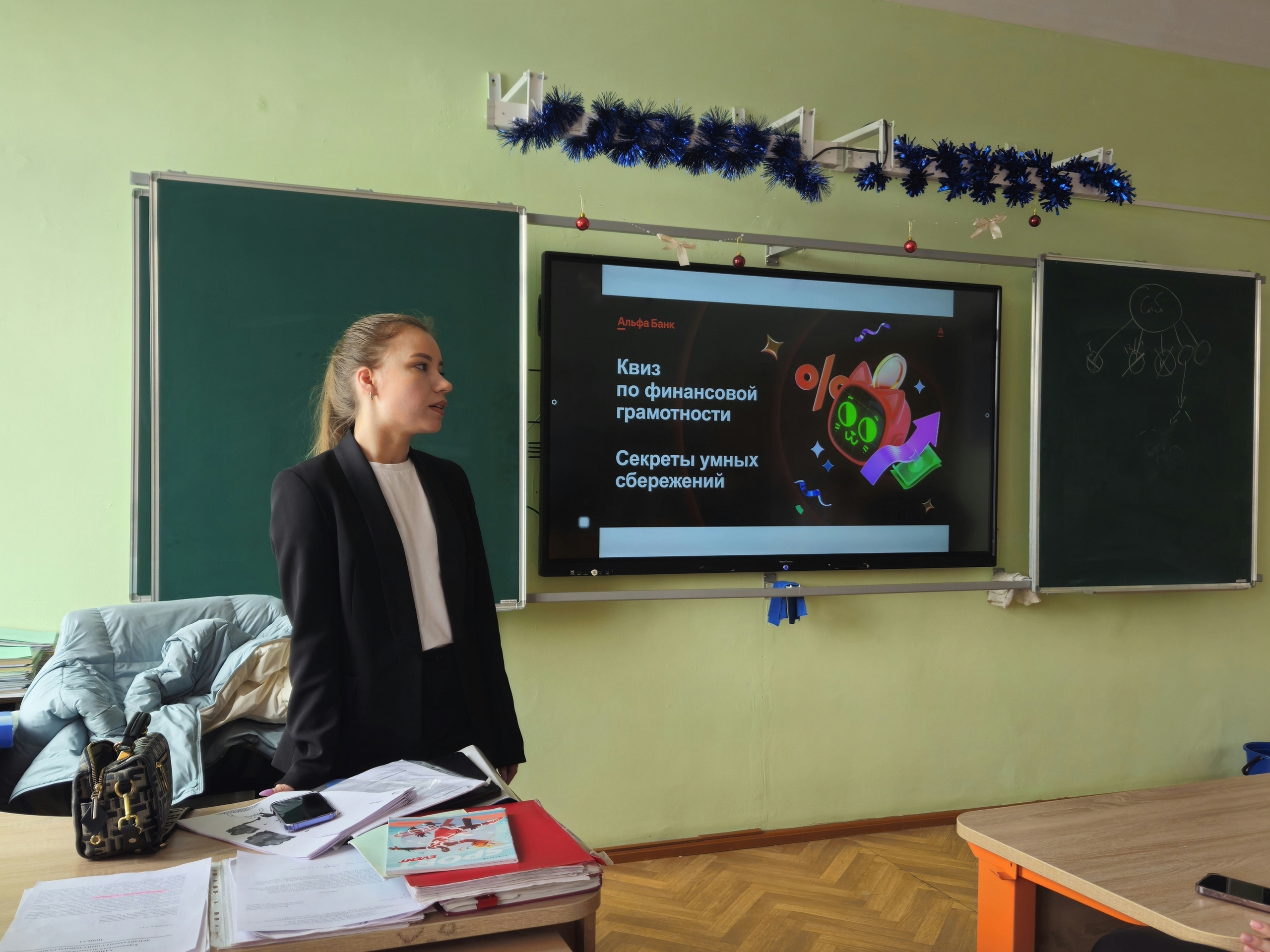 квиз с альфа банком март 2026 1