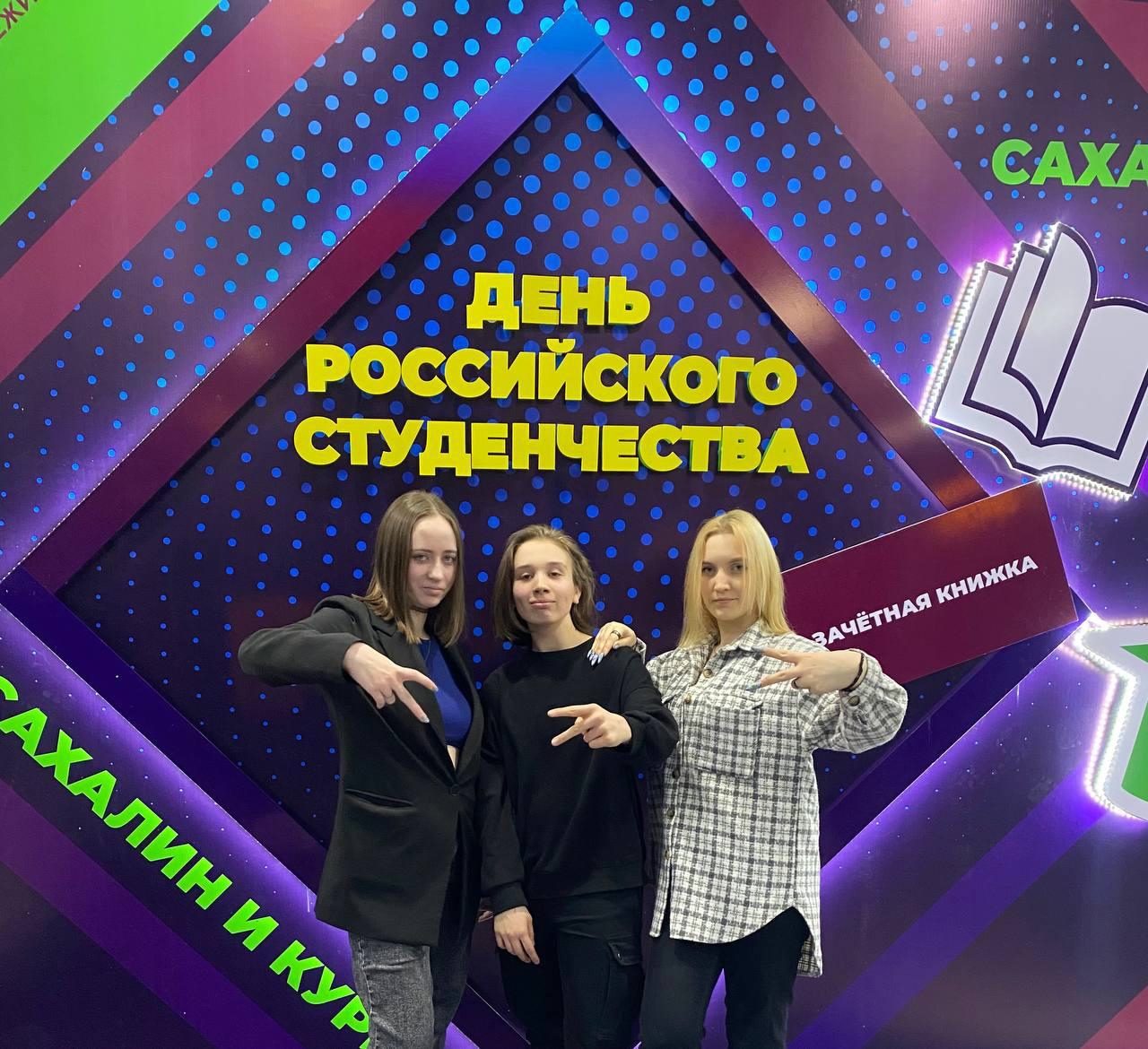 концерт январь 2024