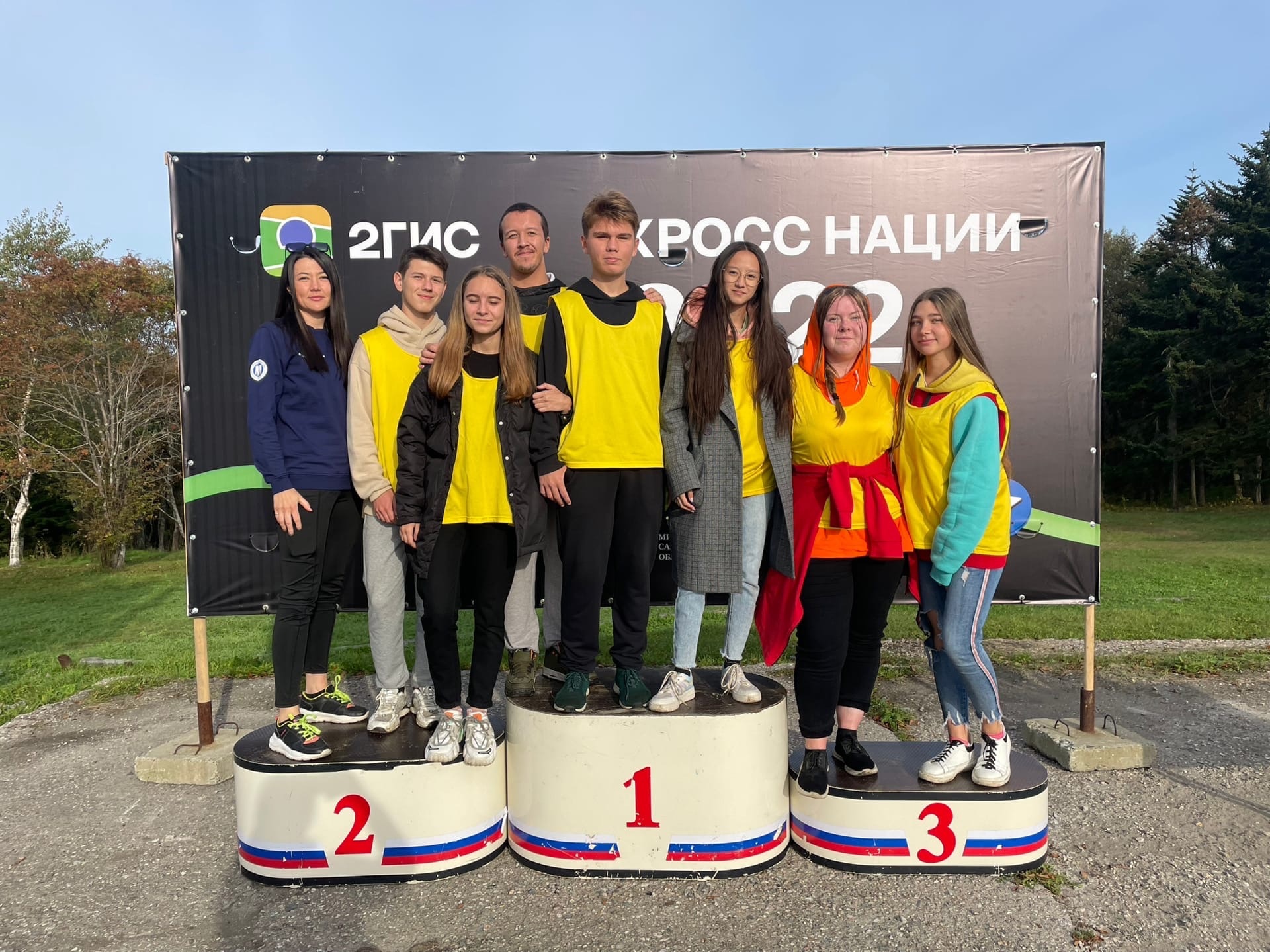 кросс нации