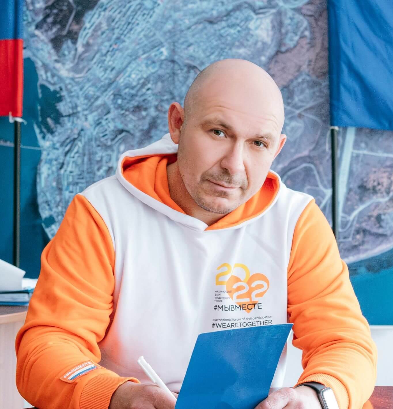 мы вместе вднх 2023