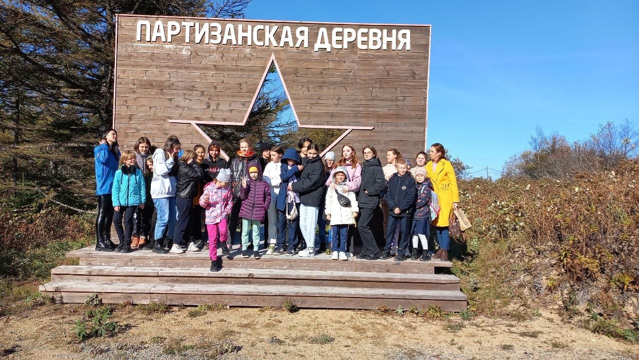 патриот 2