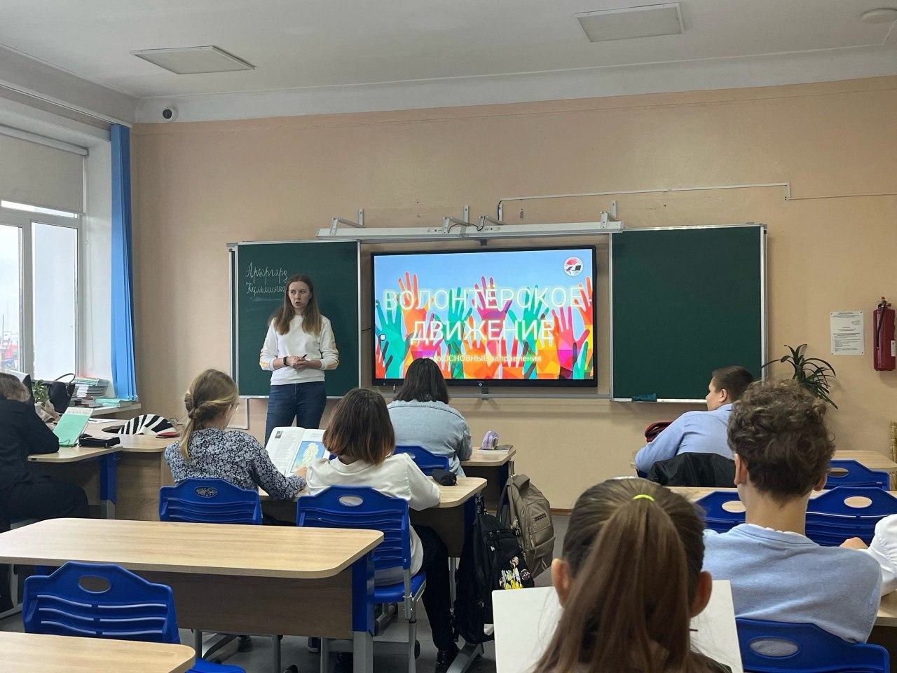 презентация ЦМИ октябрь