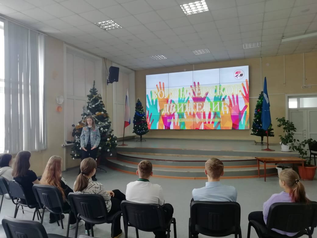 презентация цми
