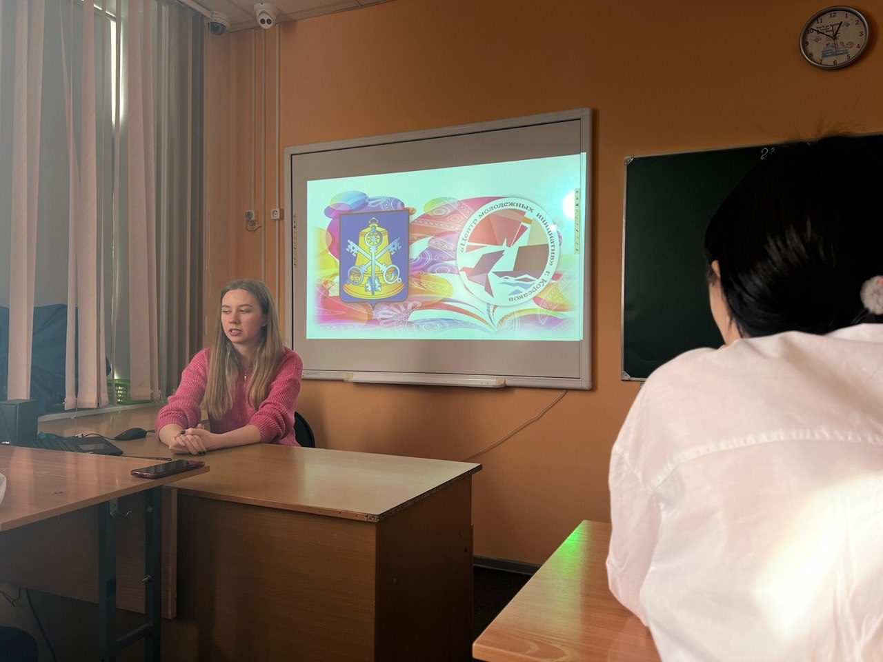 презентация январь
