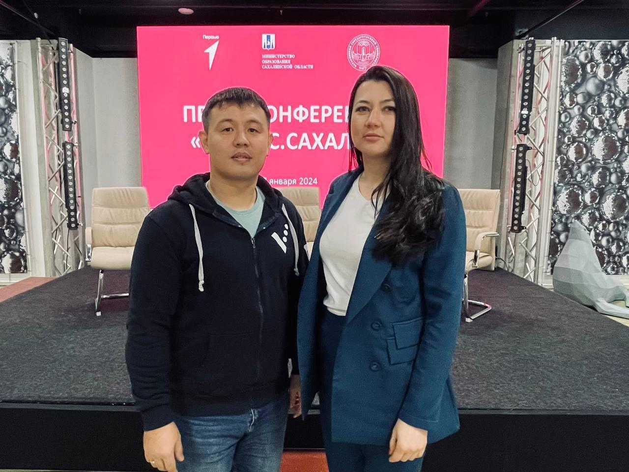 сириус январь 2024