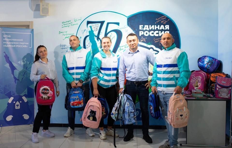 собери ребенка в школу ер