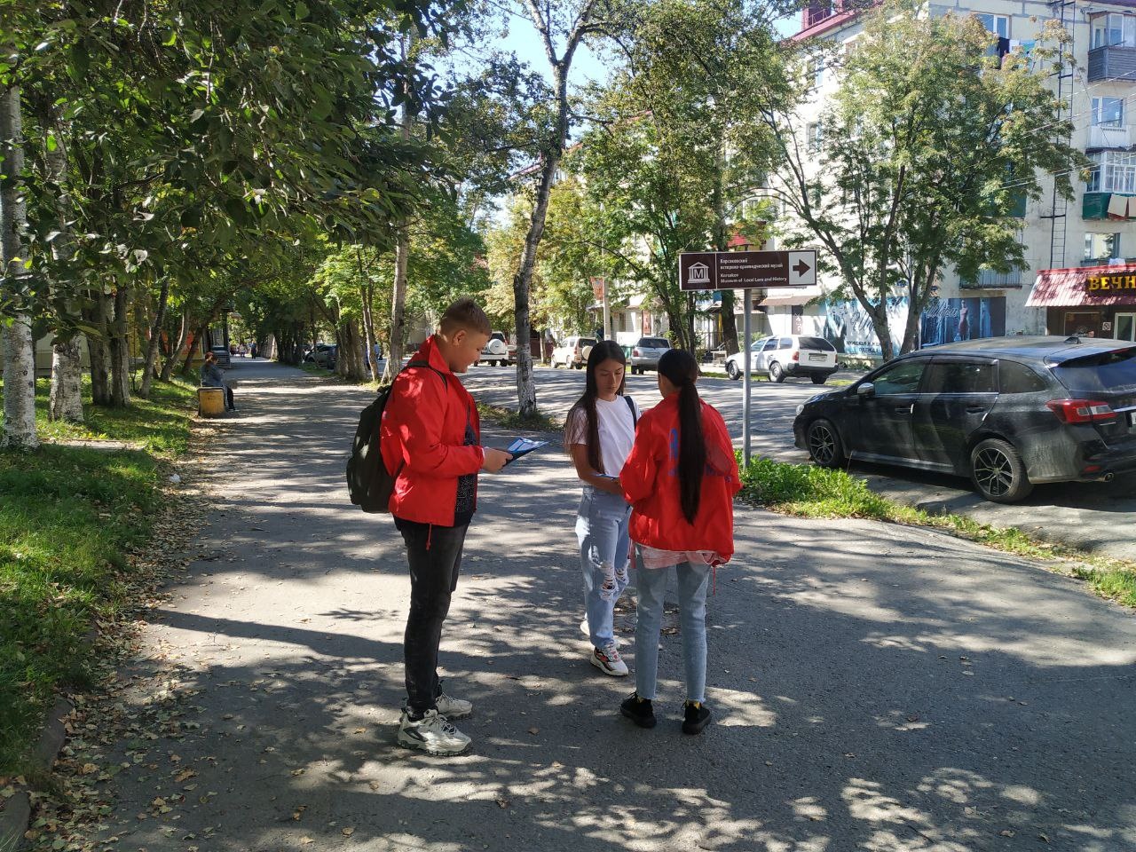 трезвость