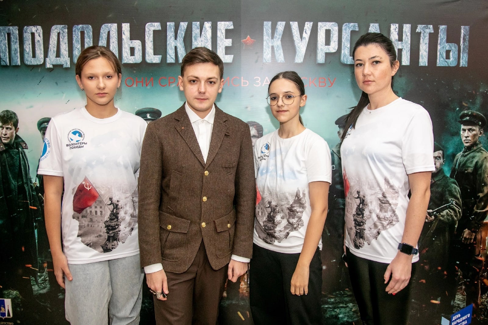фильм